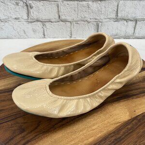 Tieks by Gavrieli Womens Sz.12 Biscotti Foldable Ballet Flats